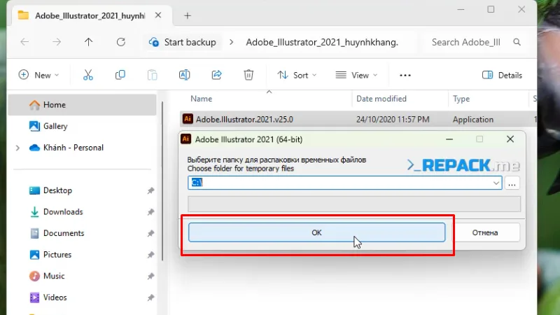 Adobe Illustrator 2021: Hướng Dẫn & Khắc Phục 13 Bấm OK